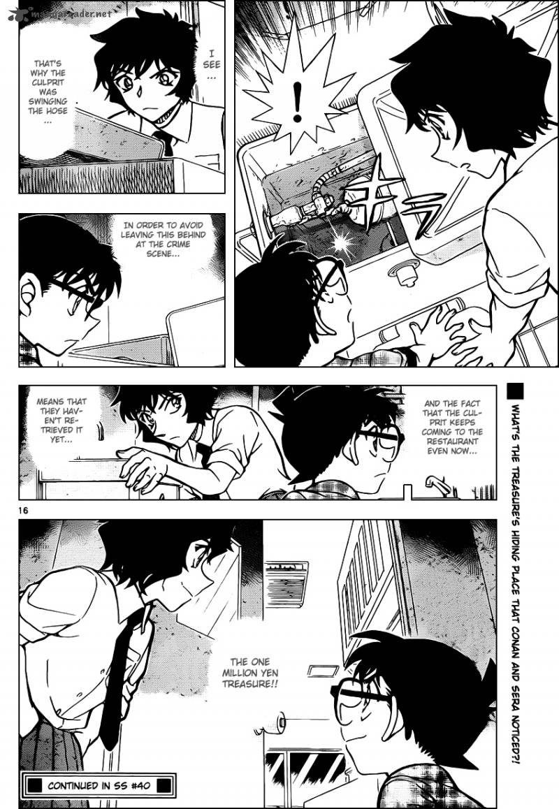 Read Case Closed Manga Online