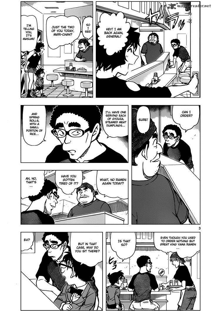 Read Case Closed Manga Online
