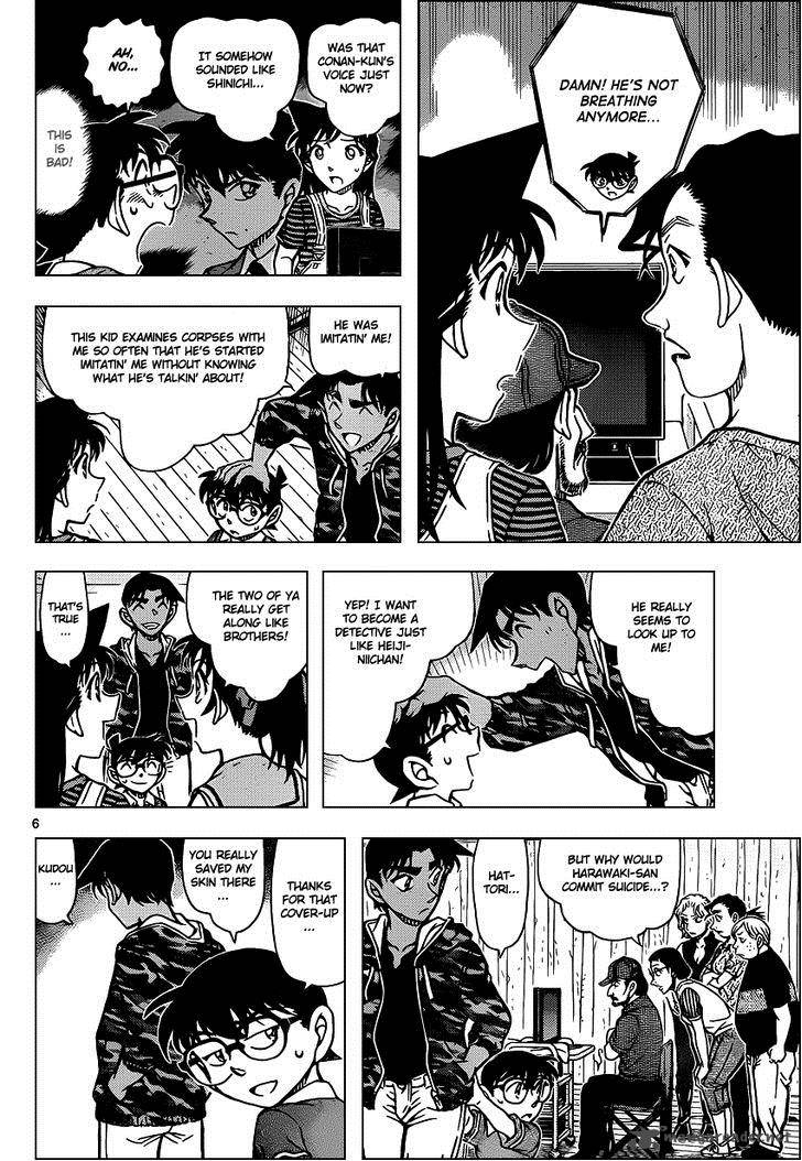 Read Case Closed Manga Online