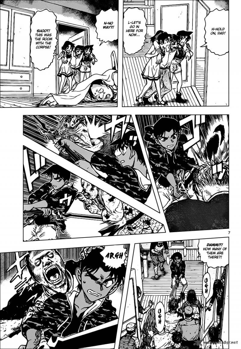 Read Case Closed Manga Online