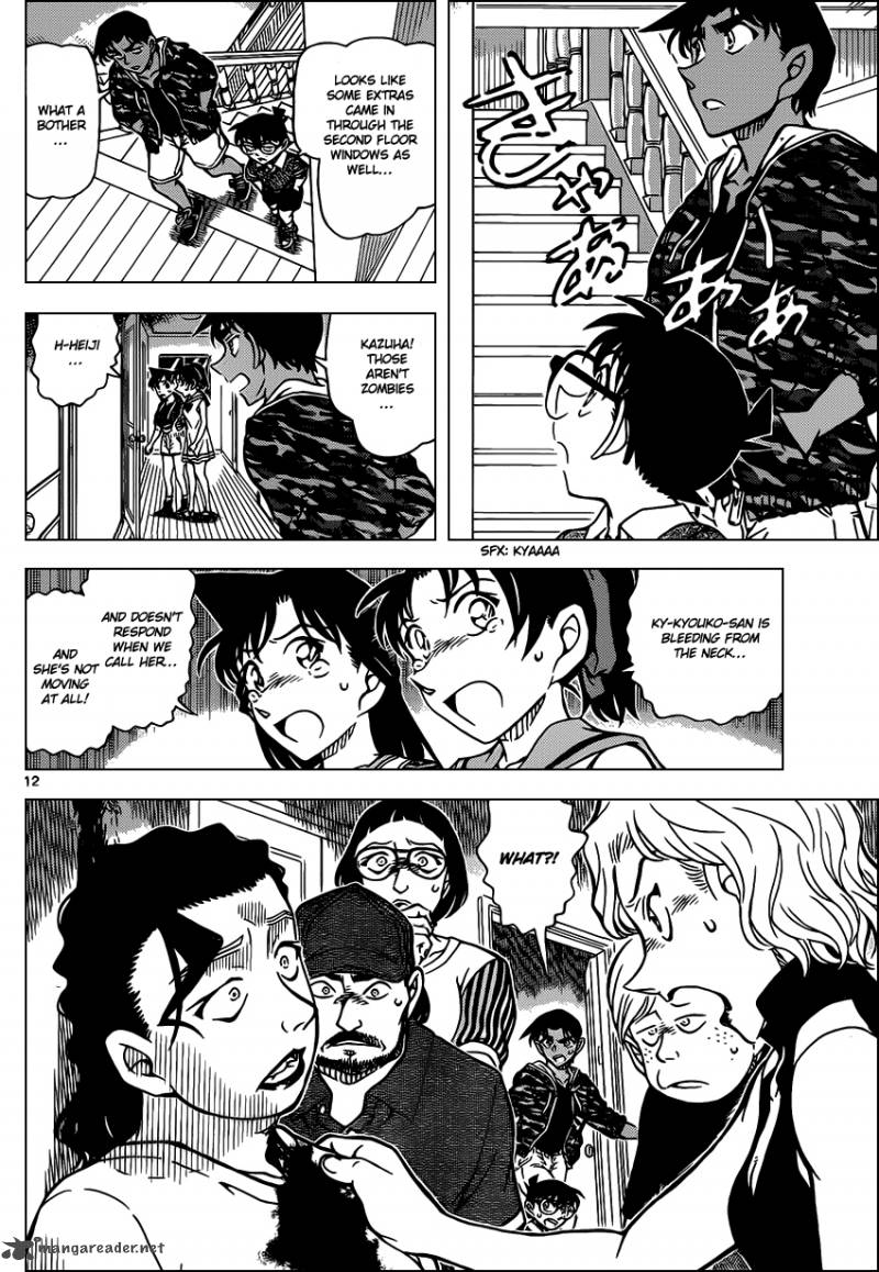 Read Case Closed Manga Online