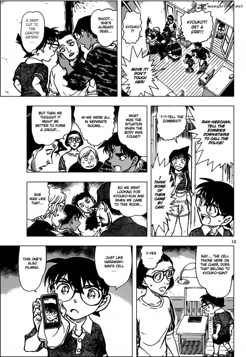 Read Case Closed Manga Online