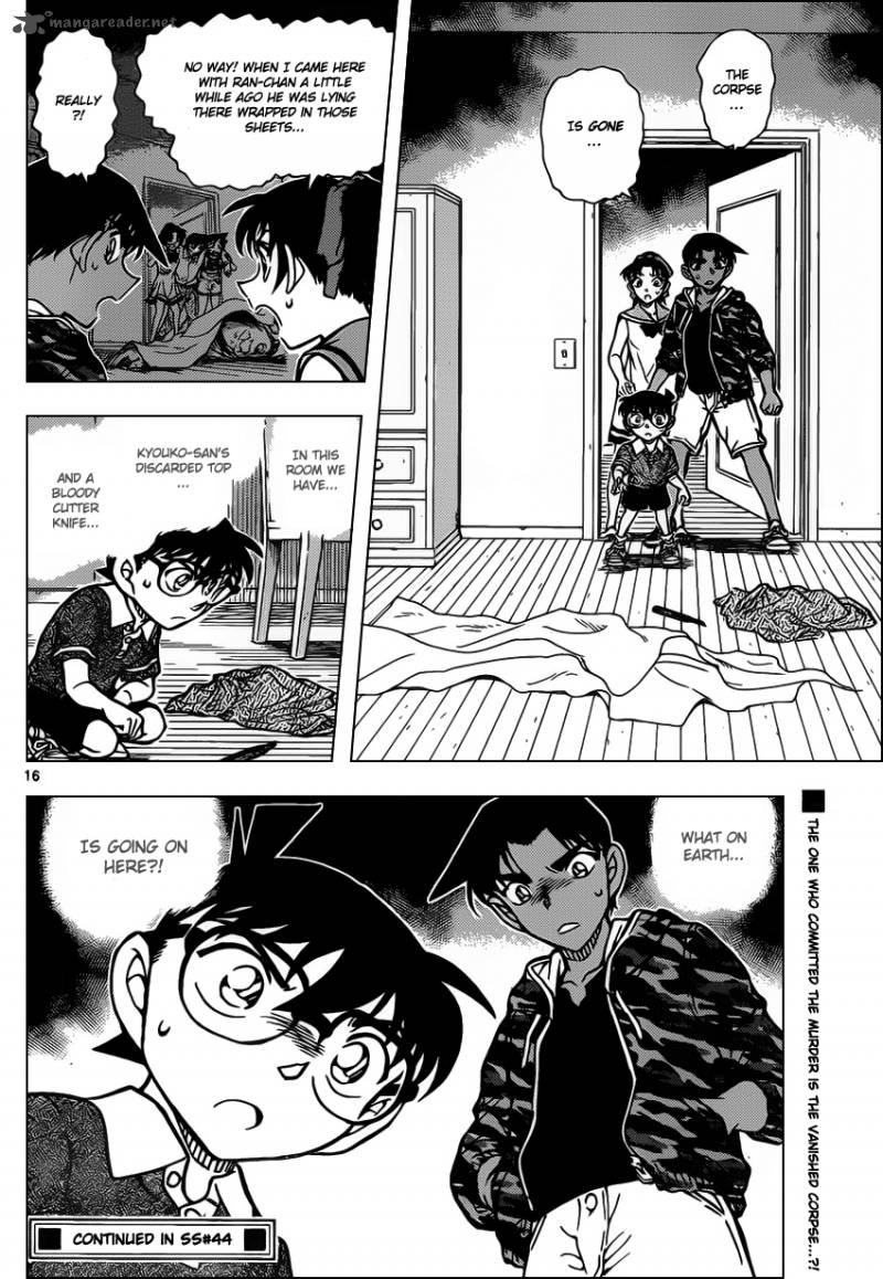 Read Case Closed Manga Online