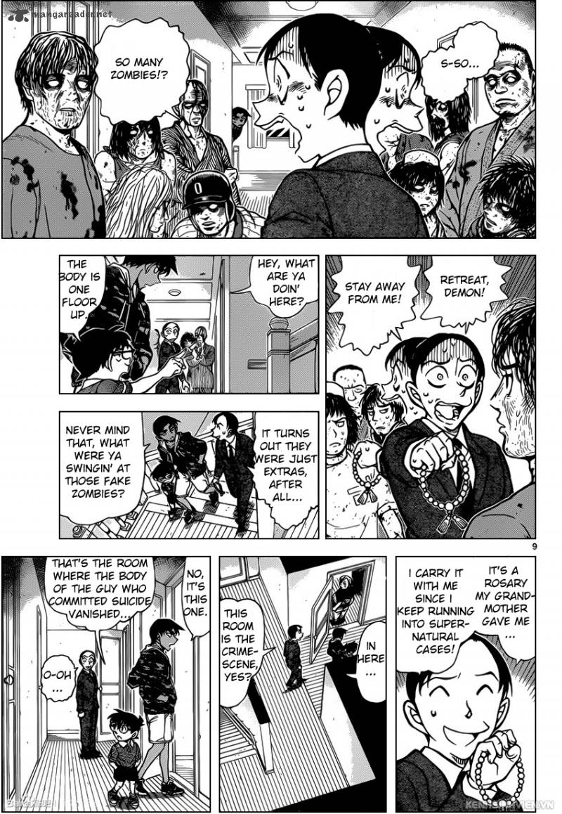 Read Case Closed Manga Online