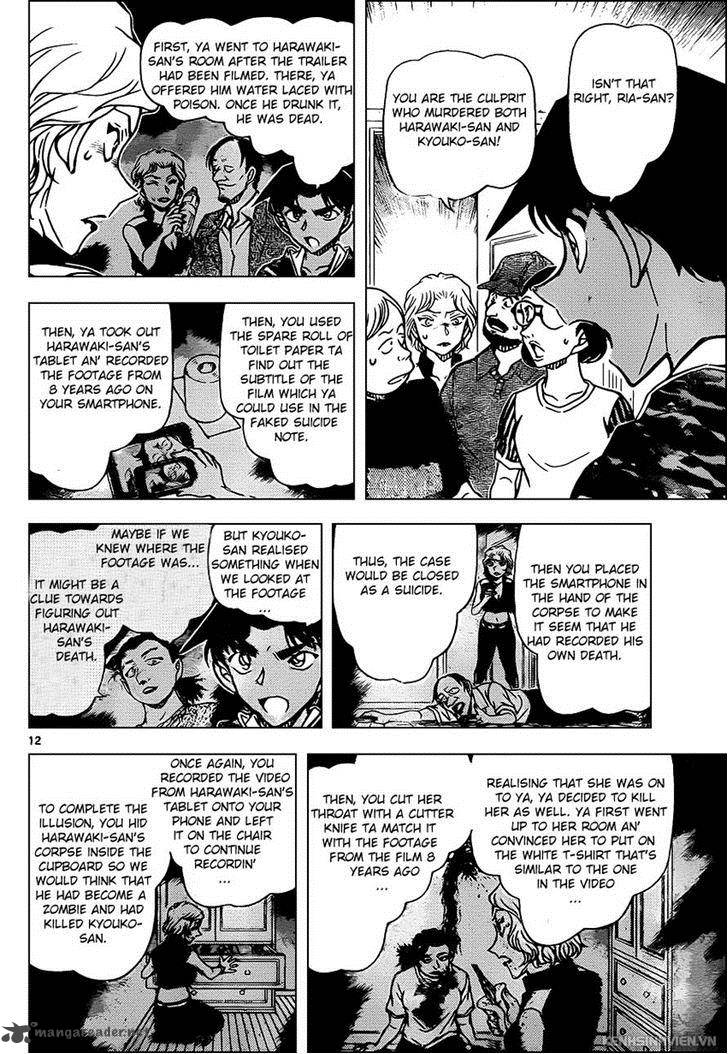 Read Case Closed Manga Online