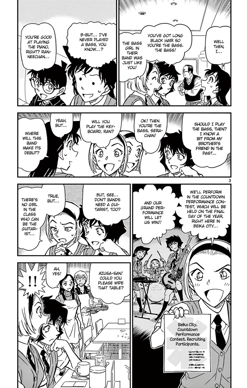 Read Case Closed Manga Online