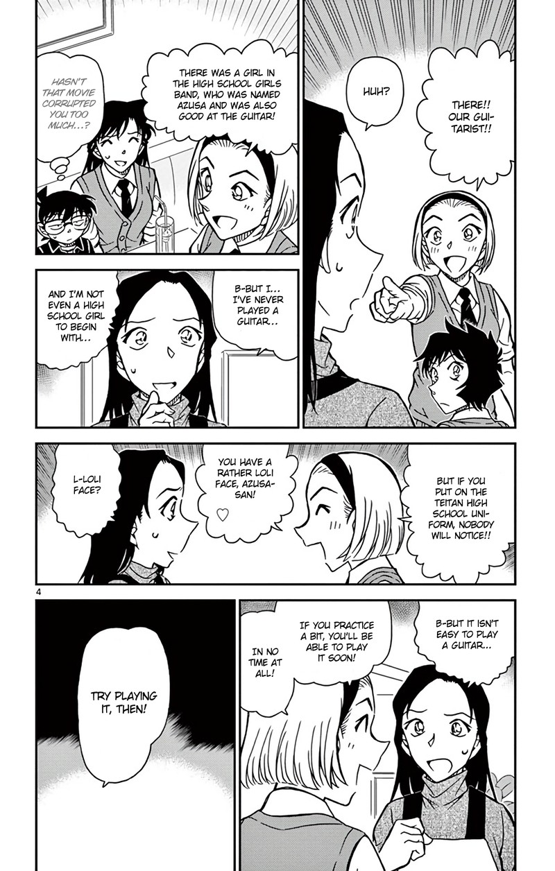 Read Case Closed Manga Online