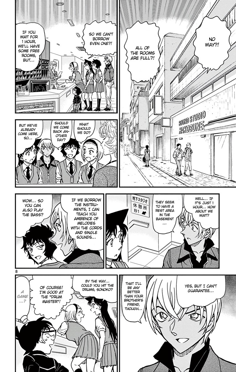 Read Case Closed Manga Online