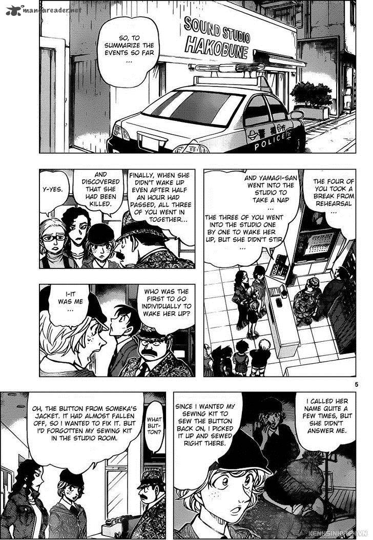 Read Case Closed Manga Online