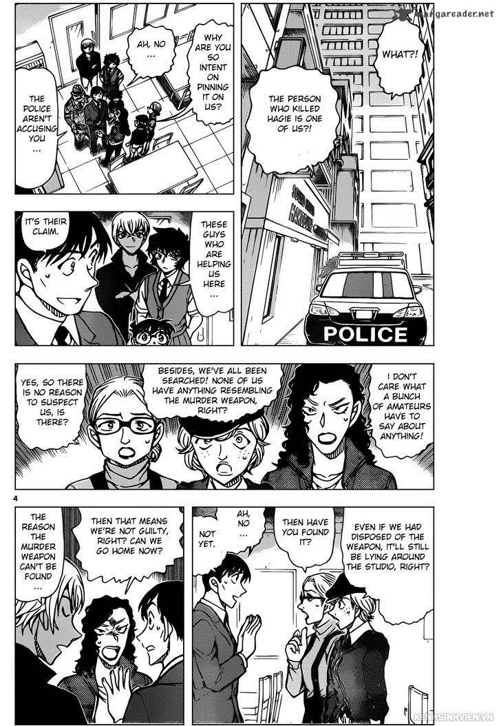 Read Case Closed Manga Online
