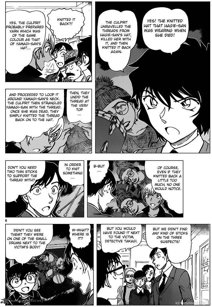 Read Case Closed Manga Online