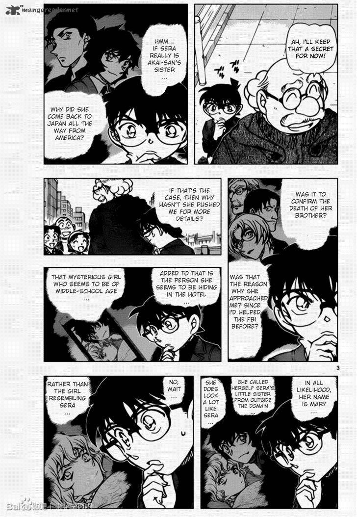 Read Case Closed Manga Online