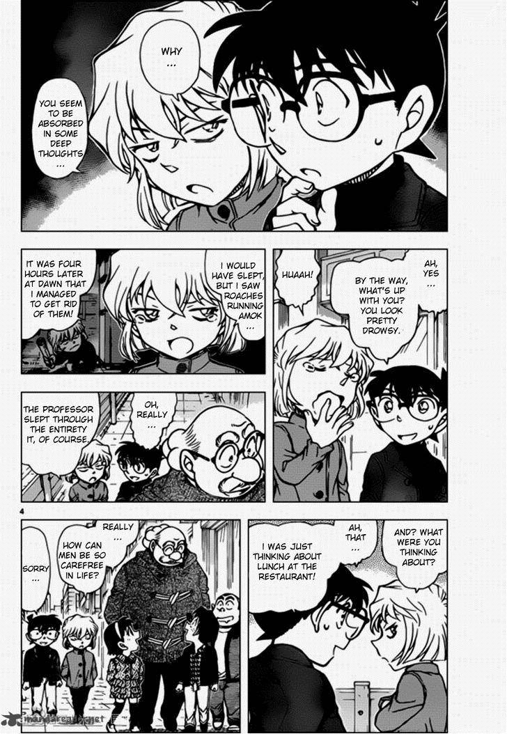 Read Case Closed Manga Online
