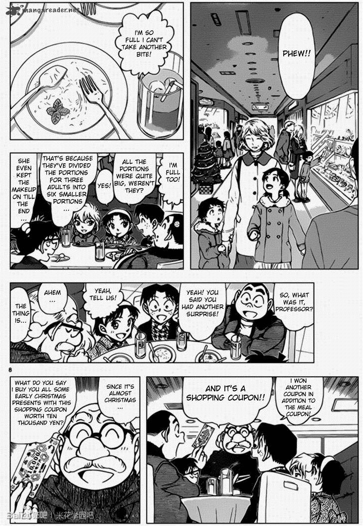 Read Case Closed Manga Online