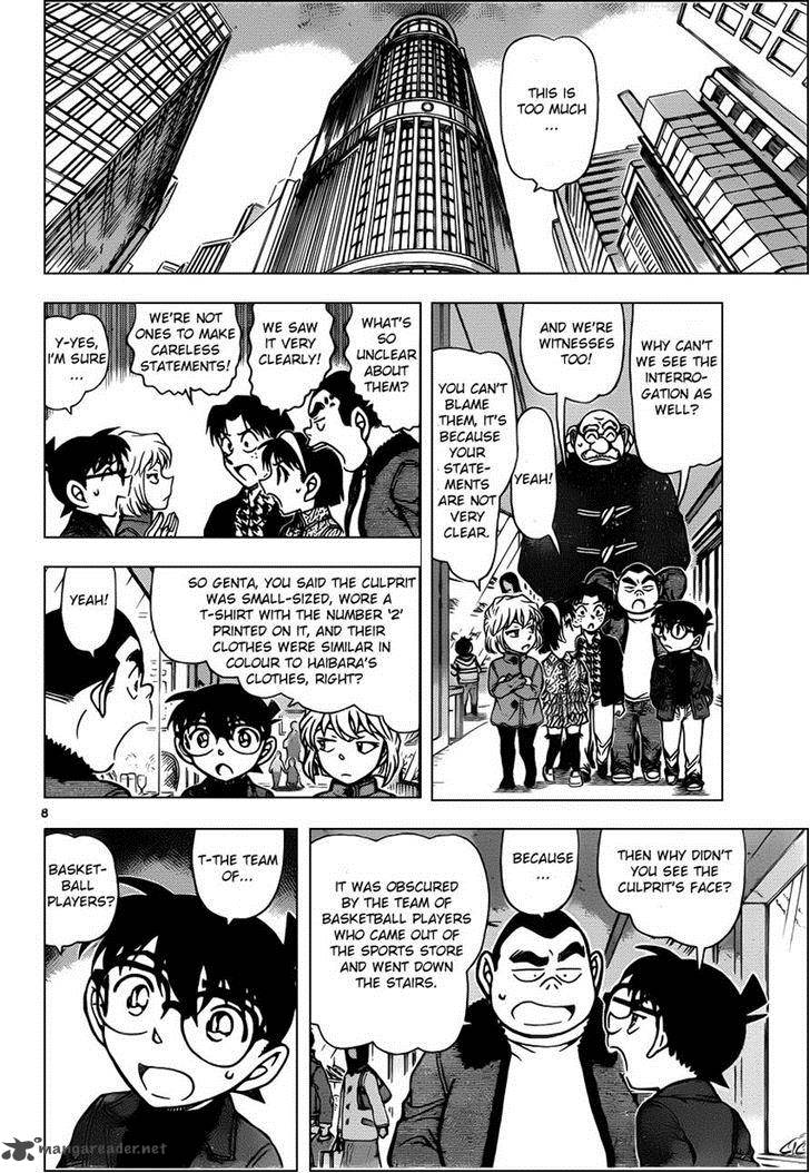 Read Case Closed Manga Online