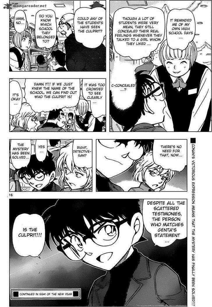 Read Case Closed Manga Online