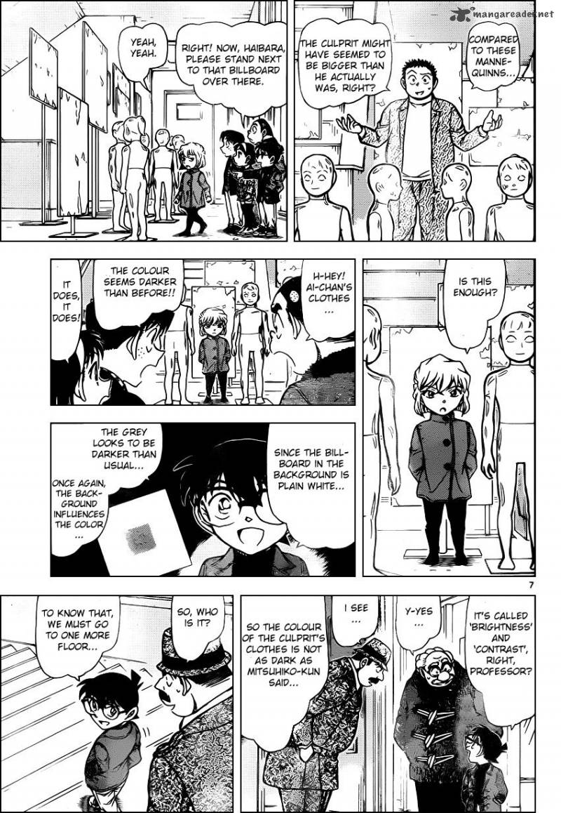 Read Case Closed Manga Online