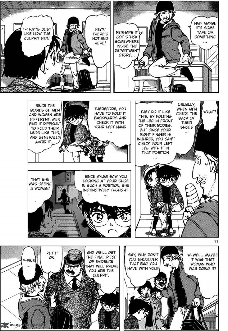 Read Case Closed Manga Online