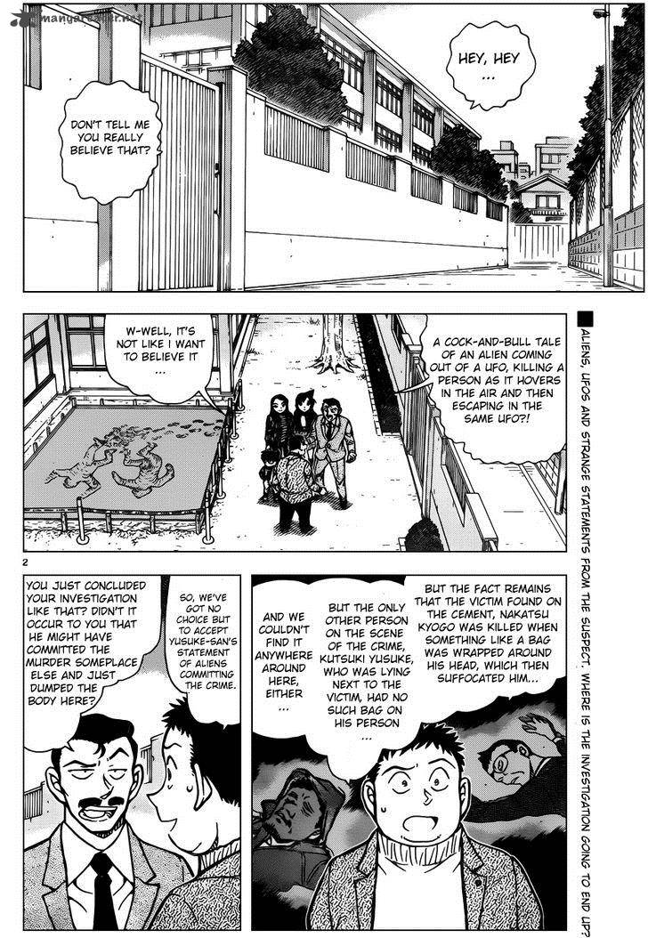 Read Case Closed Manga Online