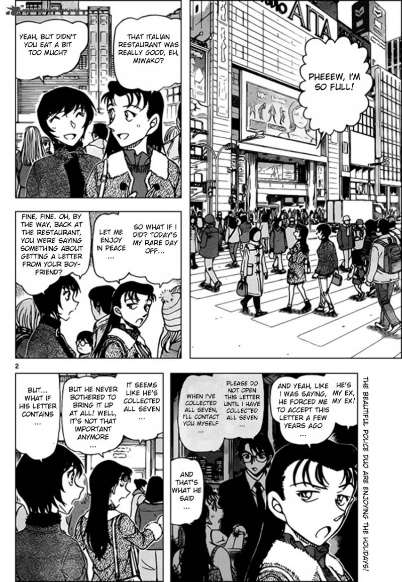 Read Case Closed Manga Online