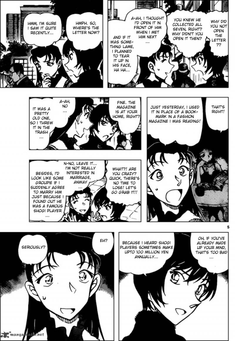 Read Case Closed Manga Online