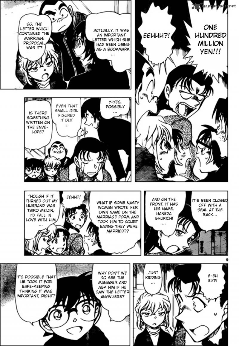 Read Case Closed Manga Online