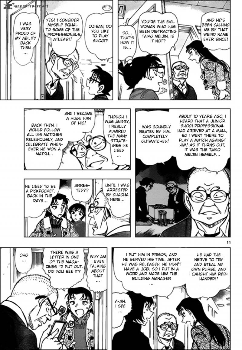 Read Case Closed Manga Online