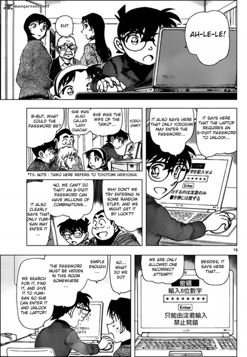 Read Case Closed Manga Online