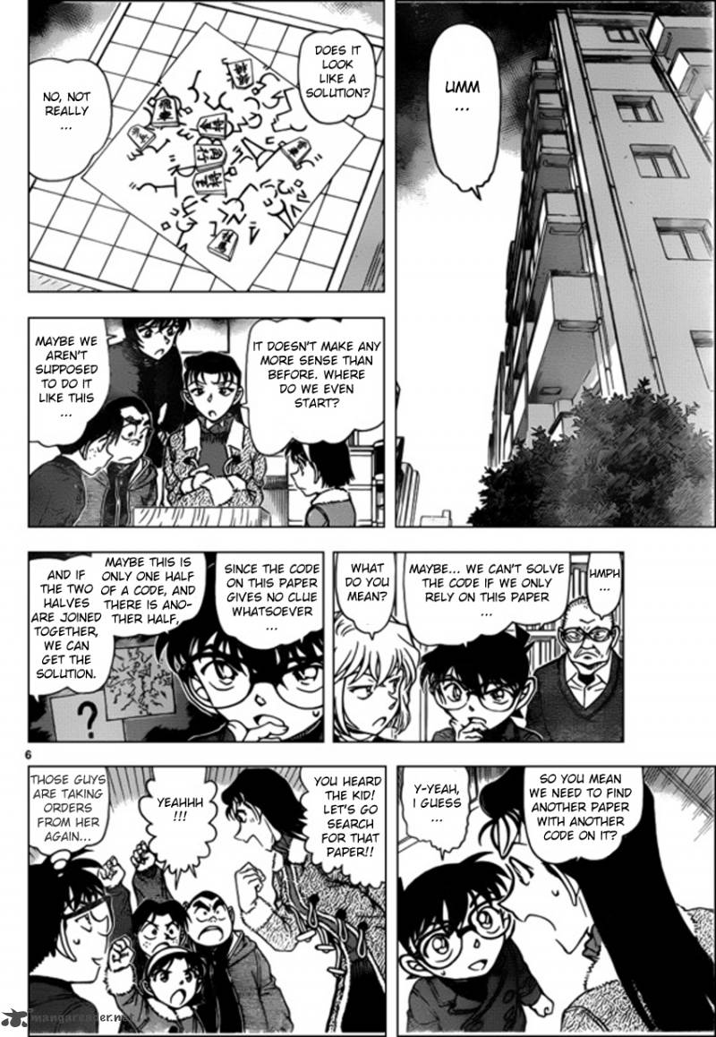 Read Case Closed Manga Online