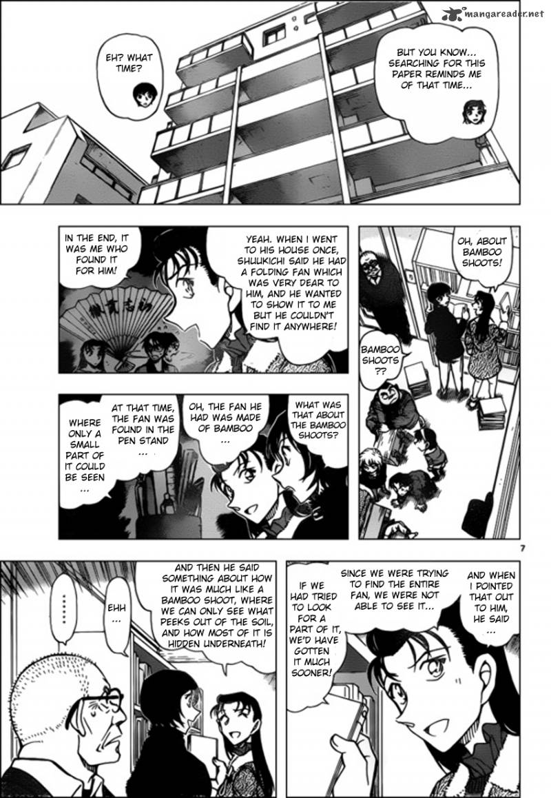 Read Case Closed Manga Online