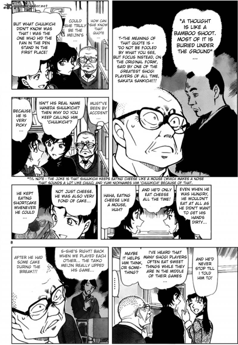 Read Case Closed Manga Online