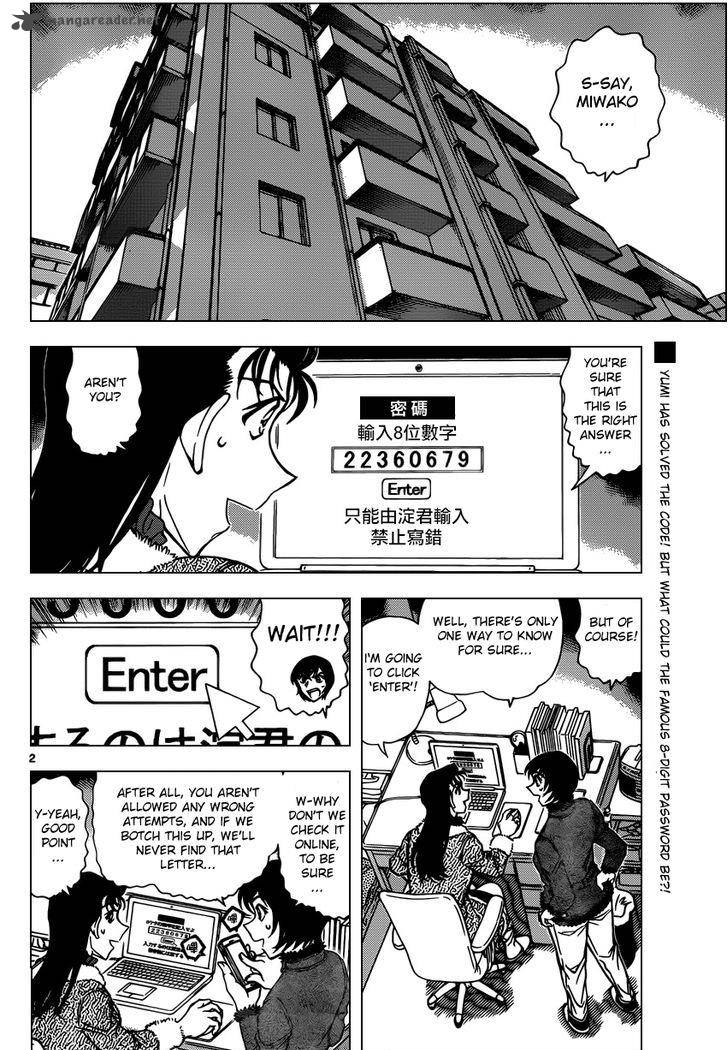 Read Case Closed Manga Online