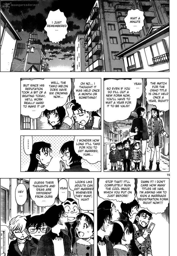 Read Case Closed Manga Online