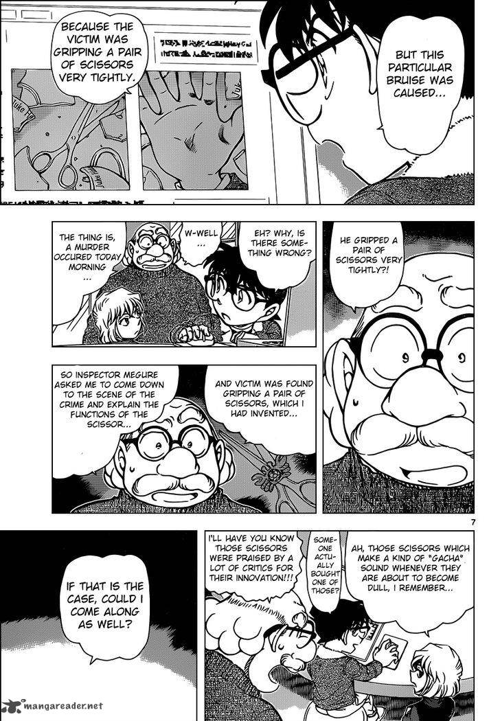 Read Case Closed Manga Online