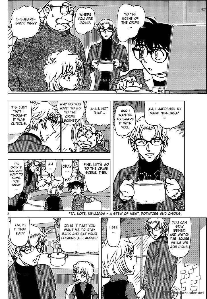 Read Case Closed Manga Online
