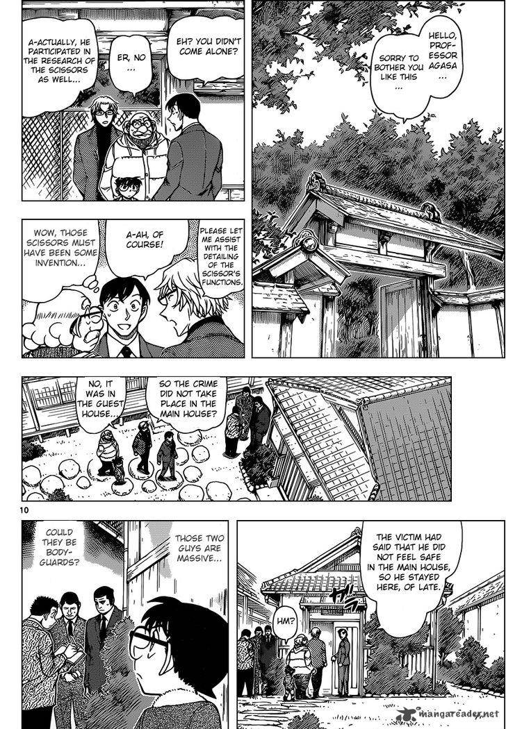 Read Case Closed Manga Online