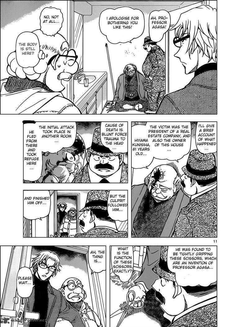 Read Case Closed Manga Online