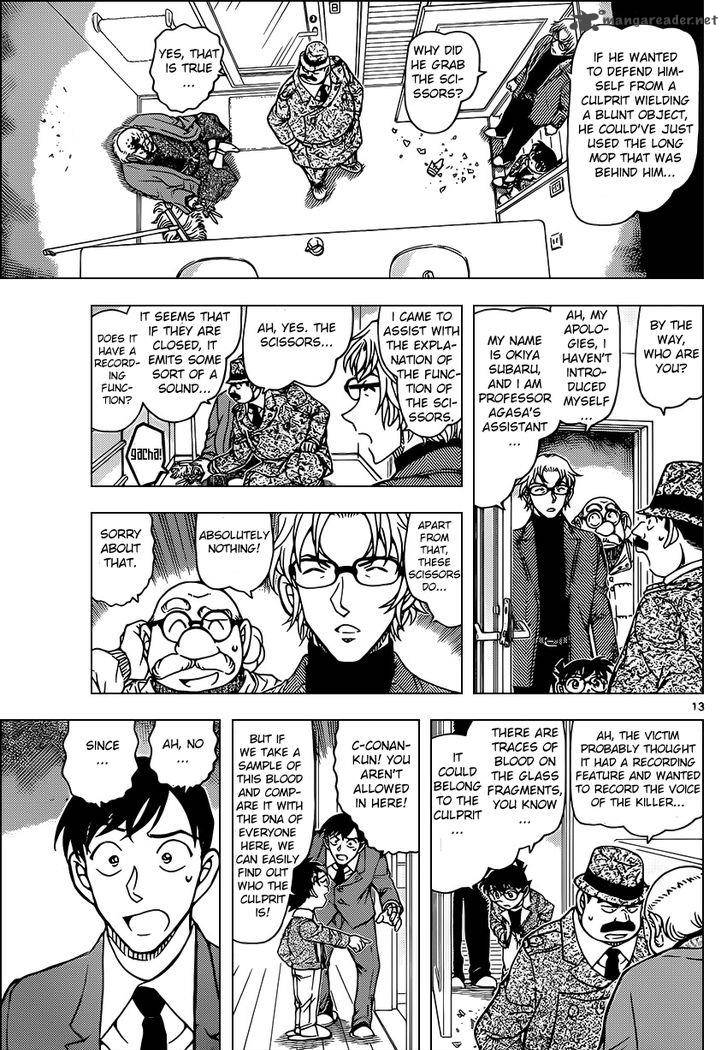 Read Case Closed Manga Online