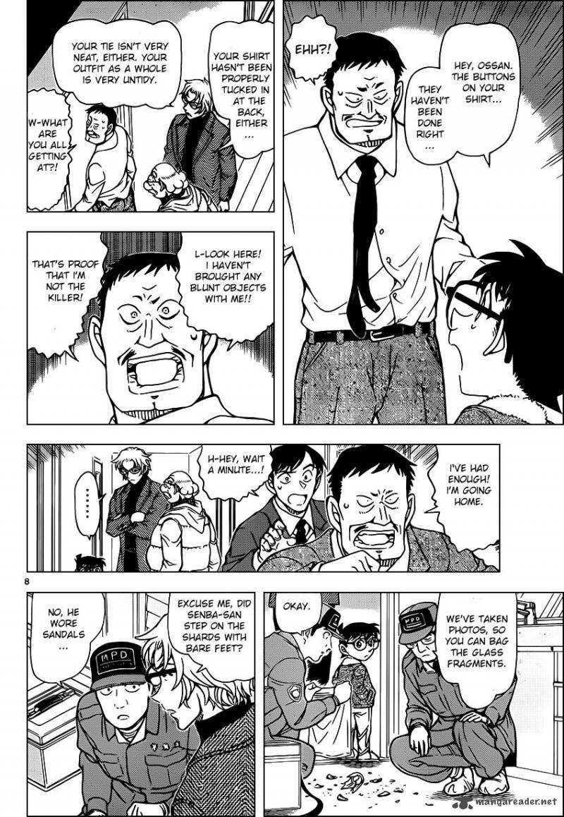 Read Case Closed Manga Online
