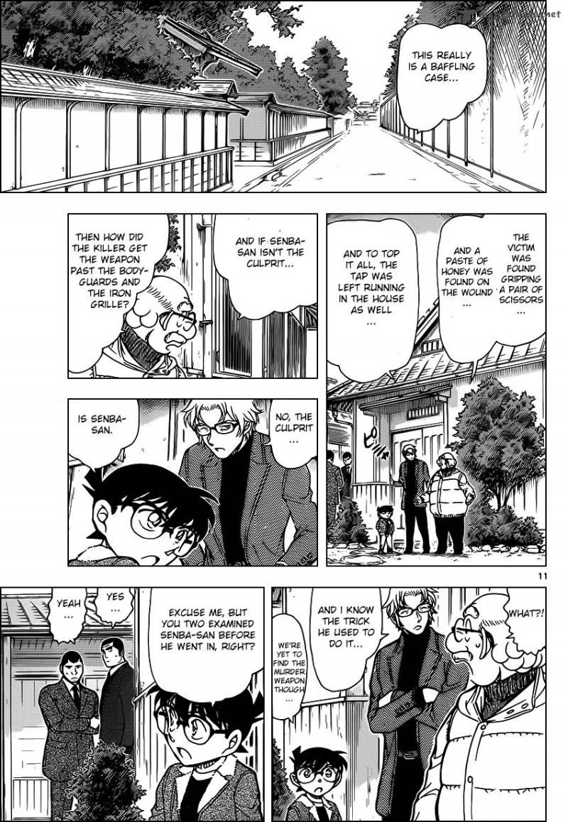 Read Case Closed Manga Online