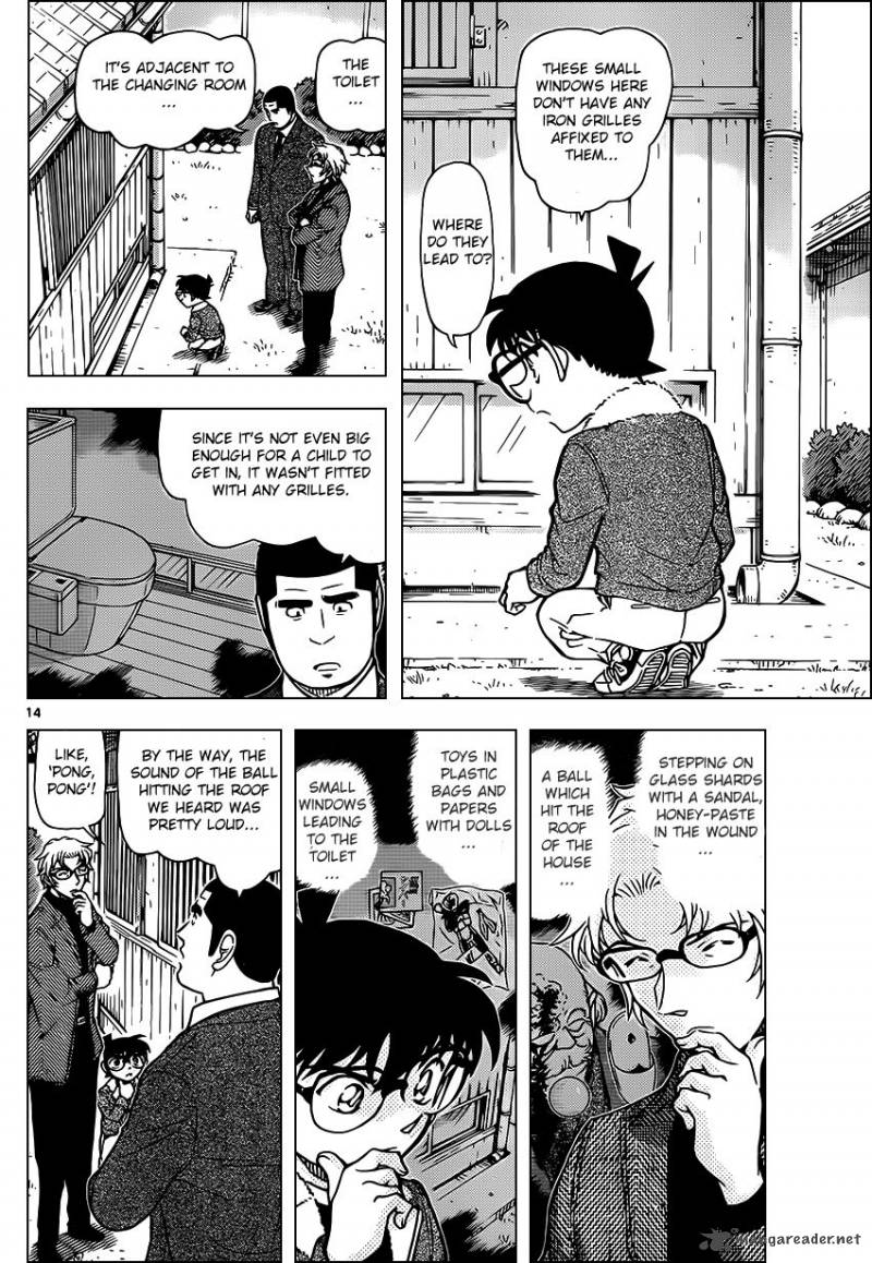 Read Case Closed Manga Online