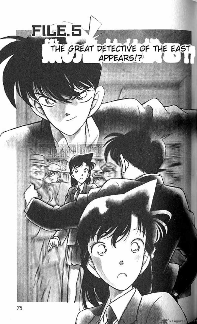 Read Case Closed Manga Online