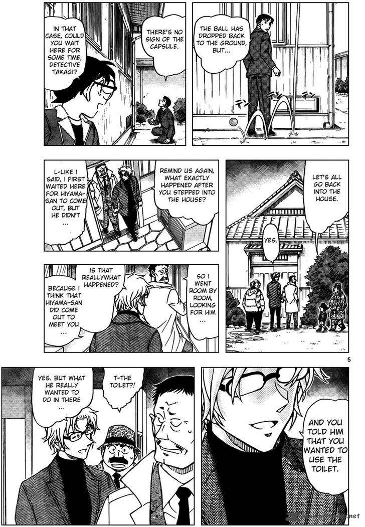 Read Case Closed Manga Online