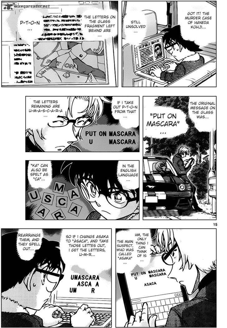 Read Case Closed Manga Online