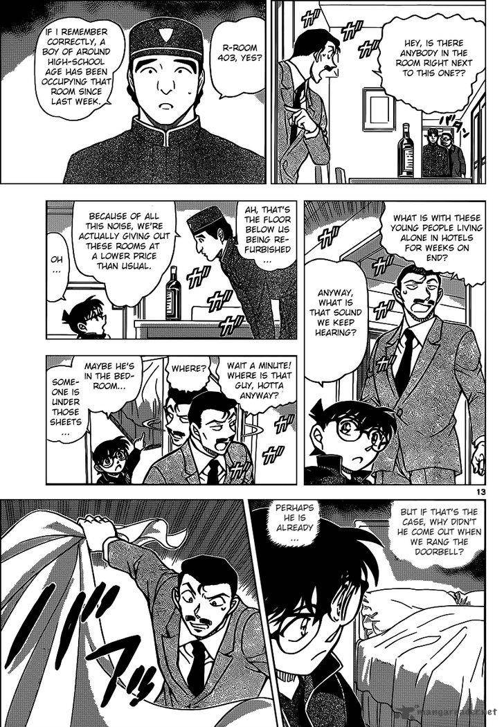 Read Case Closed Manga Online