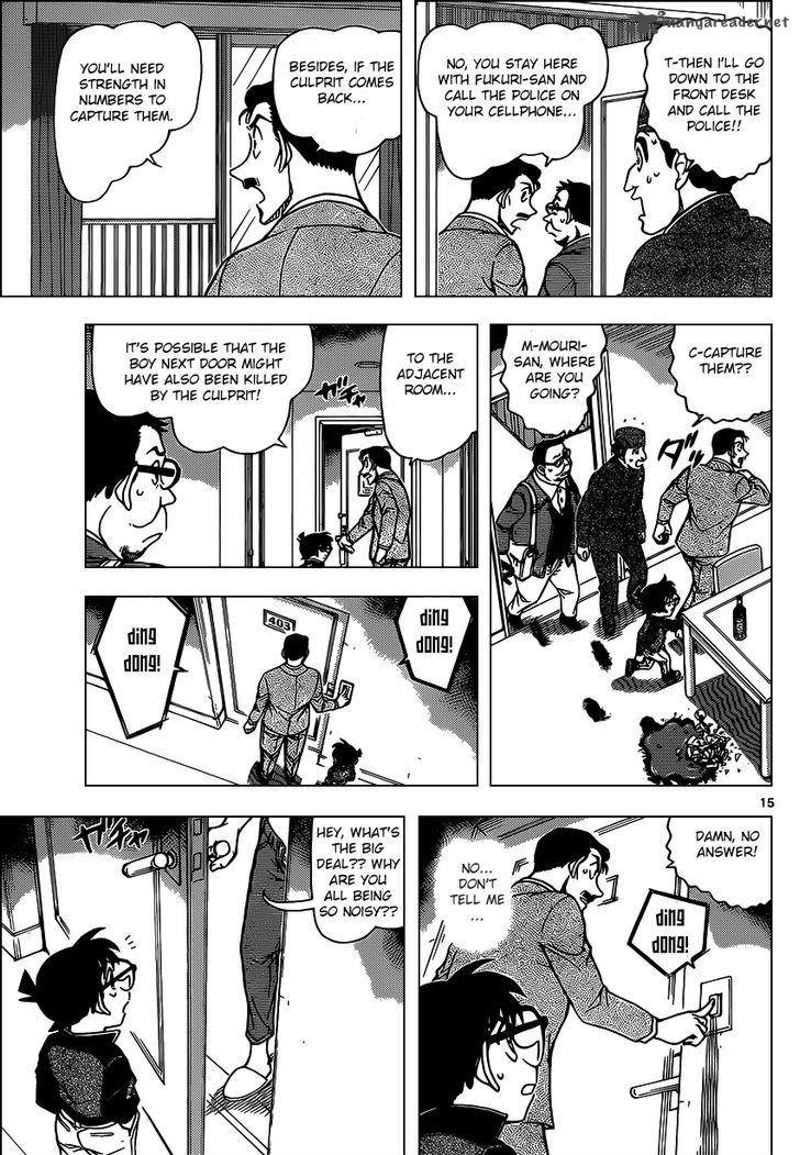 Read Case Closed Manga Online