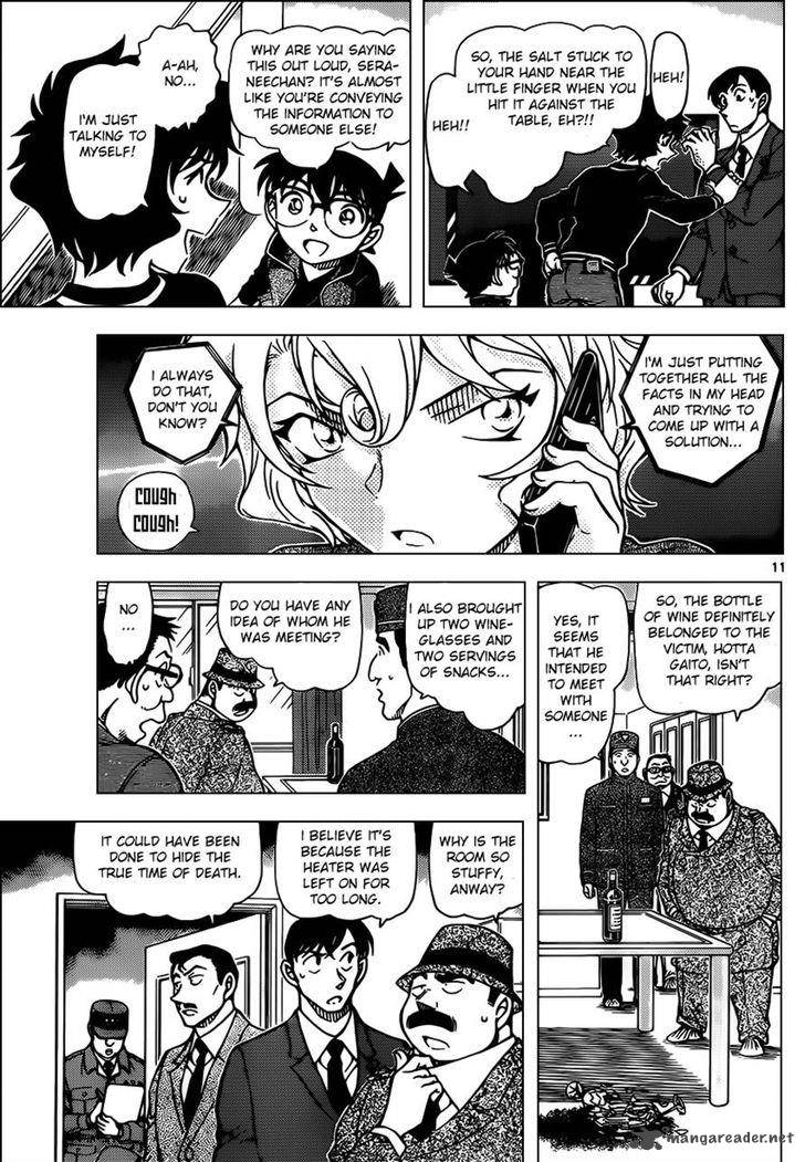 Read Case Closed Manga Online
