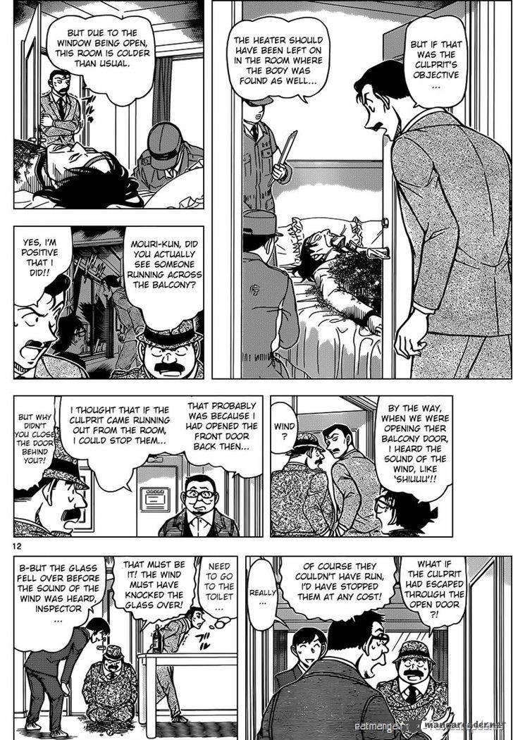 Read Case Closed Manga Online
