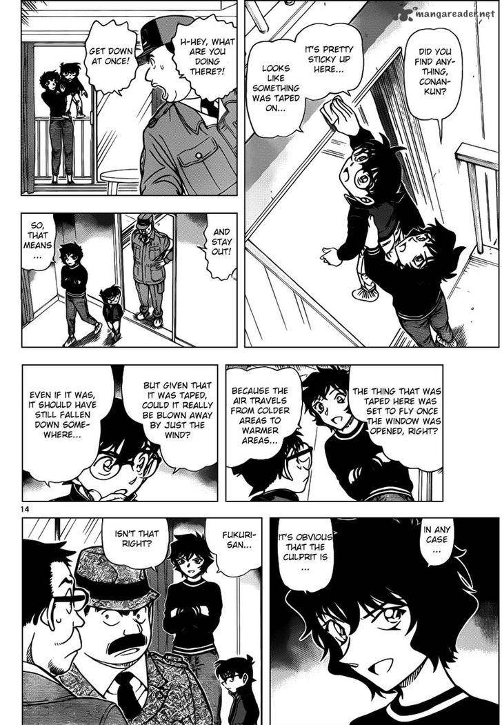 Read Case Closed Manga Online