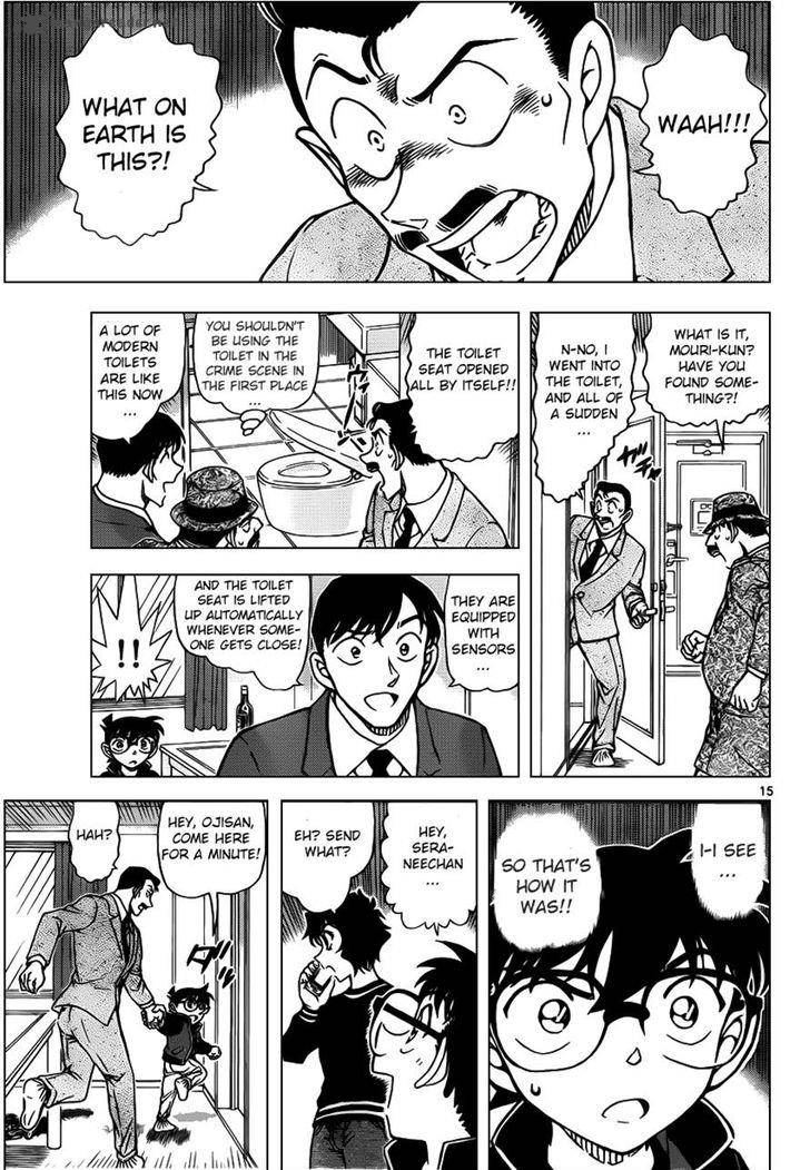 Read Case Closed Manga Online